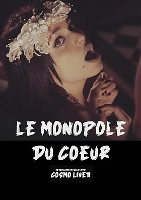 Монополия Сердца
