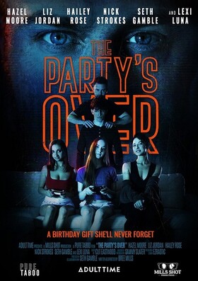 Вечеринка Окончена