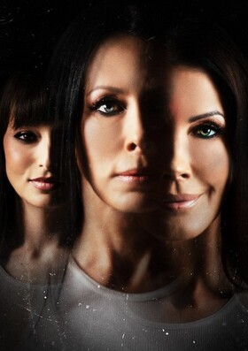 Впусти меня Тоже