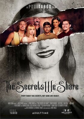 Наши Секреты