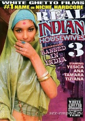 Настоящие индийские домохозяйки 3